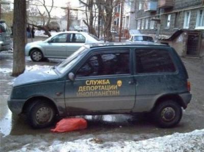 Прикрепленное изображение: 1333007405_3.jpg